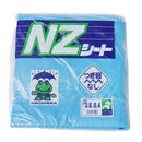 ブルーシート国産