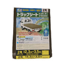 トラックシート