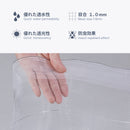 サンサンネットEX2000 [目合1.0mm]