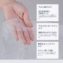 サンサンネットEX2000 [目合1.0mm]