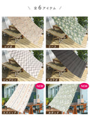 オーニング 日除け名人 | 紫外線カット UV対策 遮熱 目隠し サンシェード タープ 日除けシェード