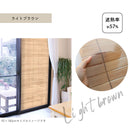 ウッドブラインド調 遮熱 窓フィルム | 遮熱 省エネ 日除け ガラスフィルム プライバシー保護 貼ってはがせる